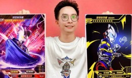 卡游最新爆料,神秘新卡牌即将亮相，游戏世界再掀波澜！