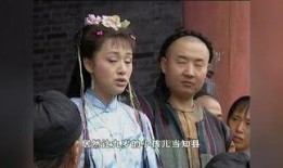 九岁县太爷在线观看