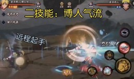 博人爆料视频大全在线观看,揭秘幕后真相，带你领略网络爆料魅力