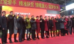 濮阳翟庄爆料最新消息今天,最新爆料揭示惊人真相！”